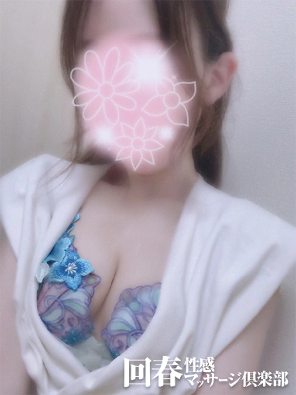 みずき