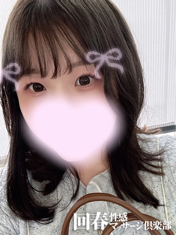 ともみ