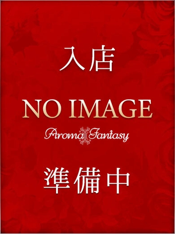 堀めい