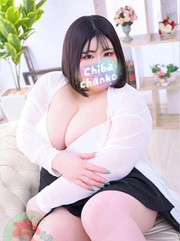 みお