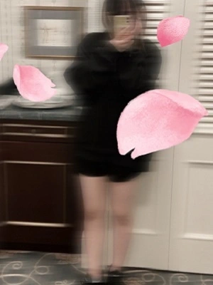 すい