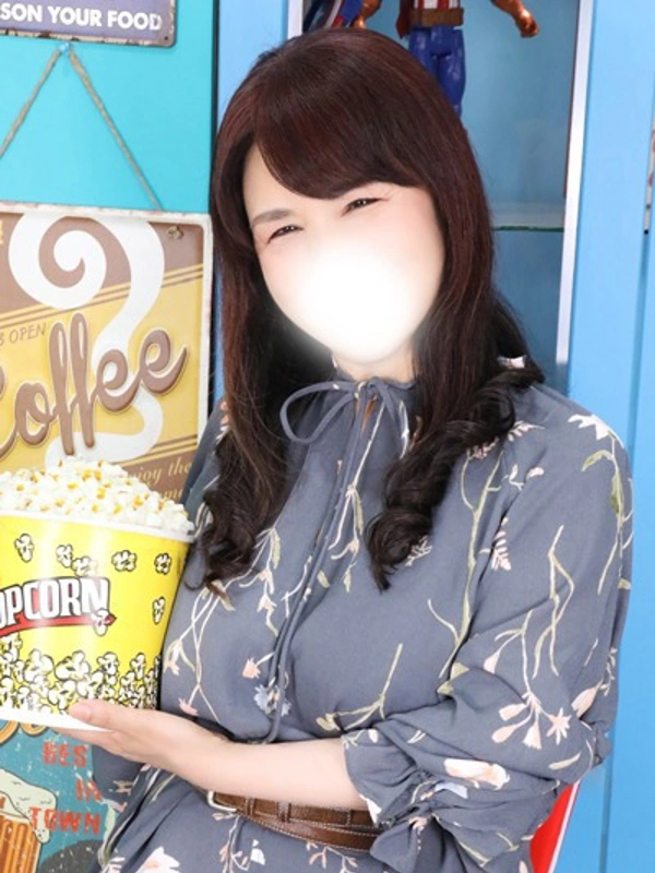 相田