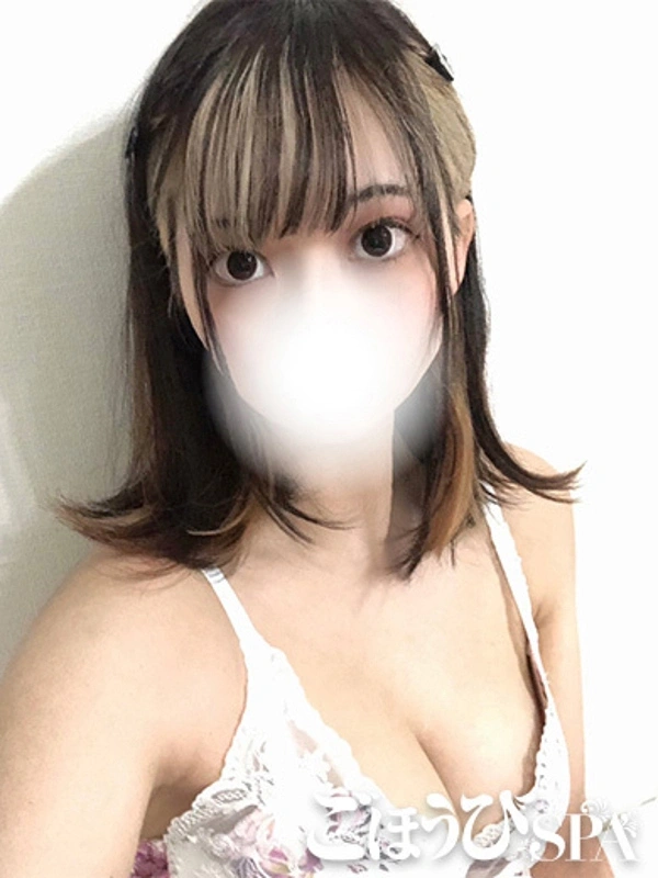 ねる