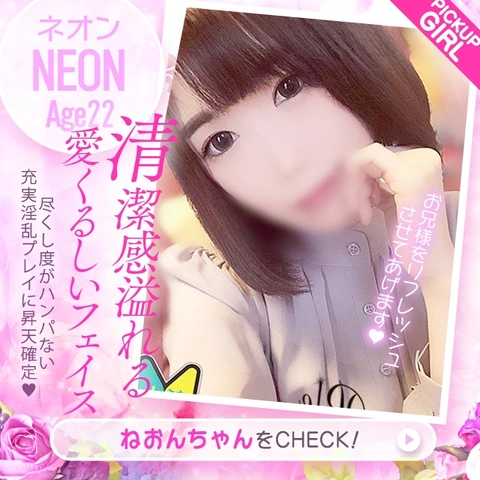 DELIVERYHEALTH WATER POLE