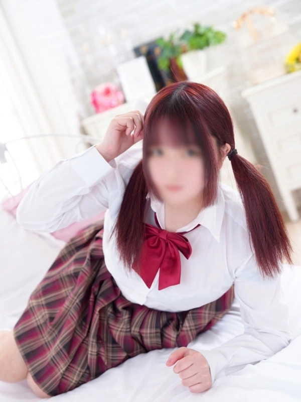 あの