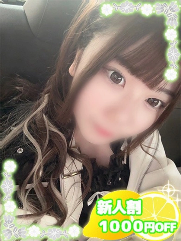 しずく