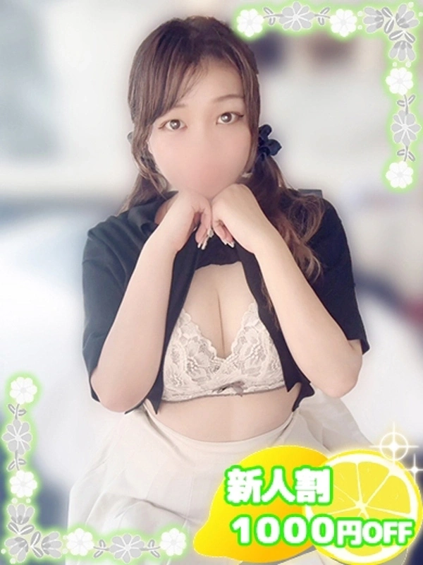 ゆみ