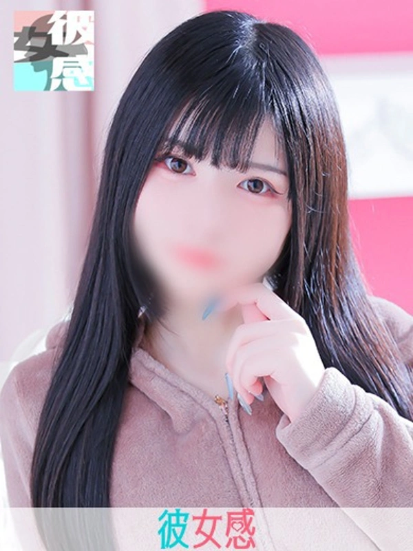 ゆうき