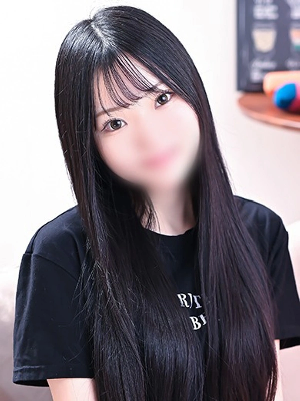 はるな