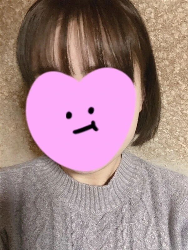 はるか