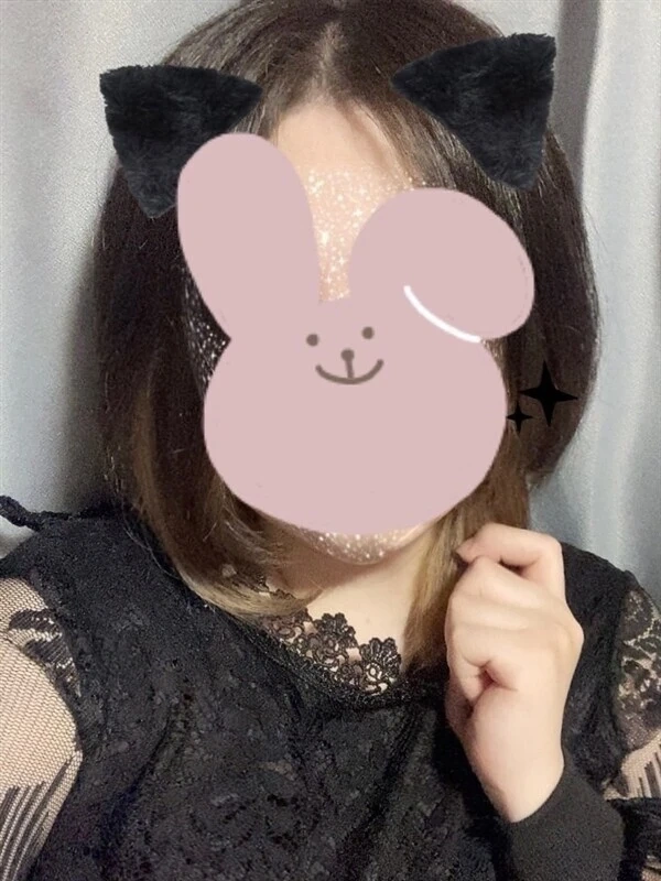 りま