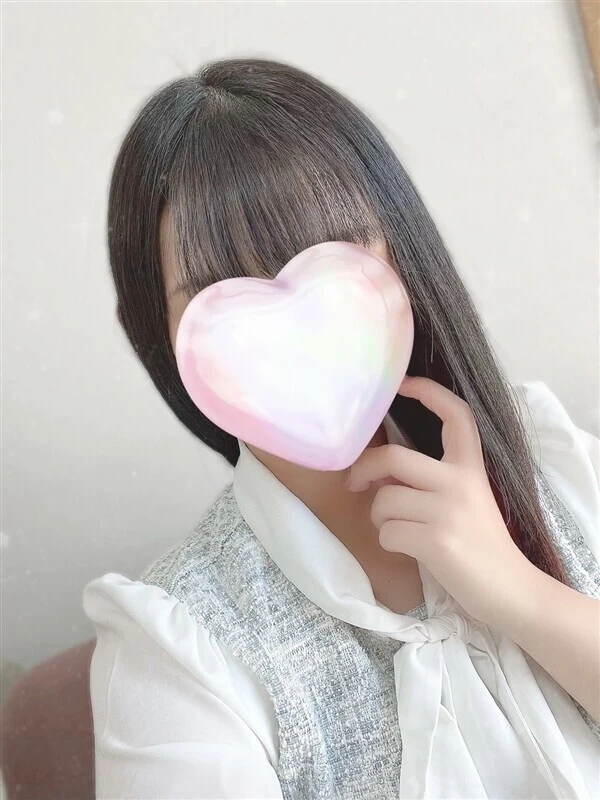 はるひ
