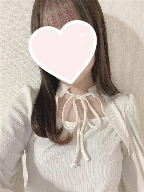 あおい