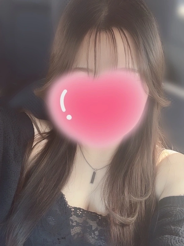 なの