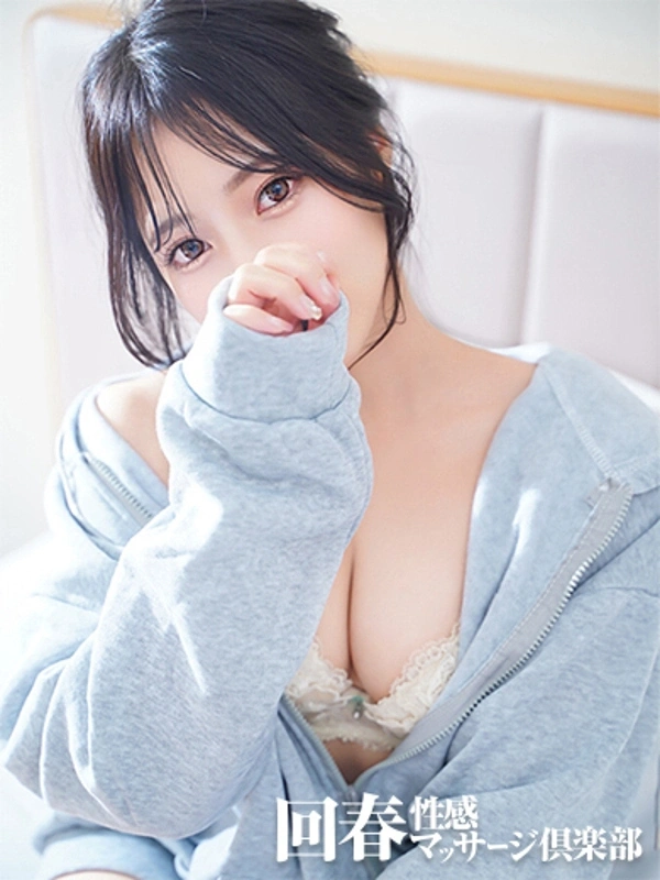 なな