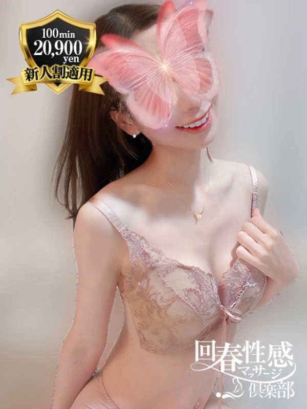 蜂蜜