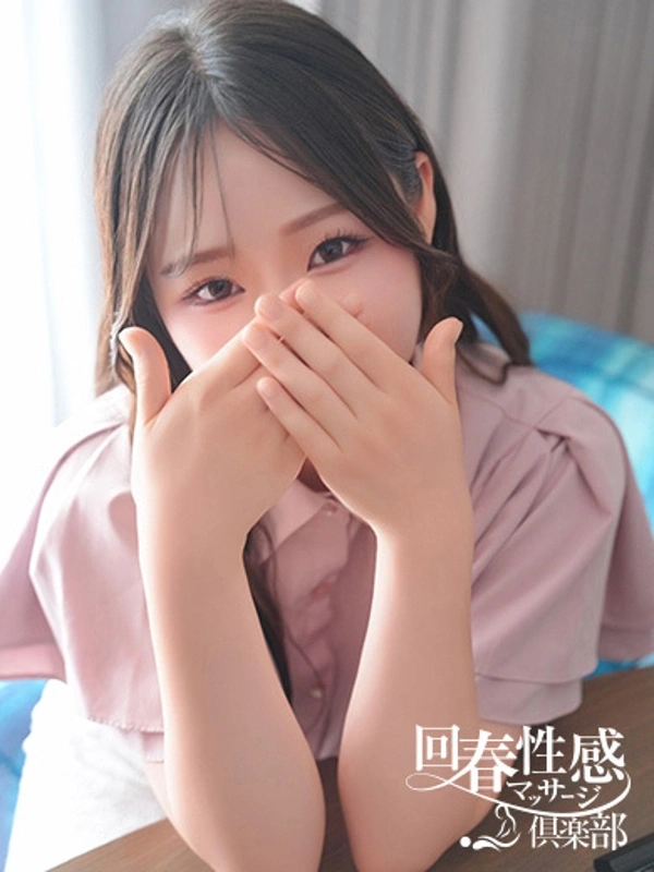 のあ
