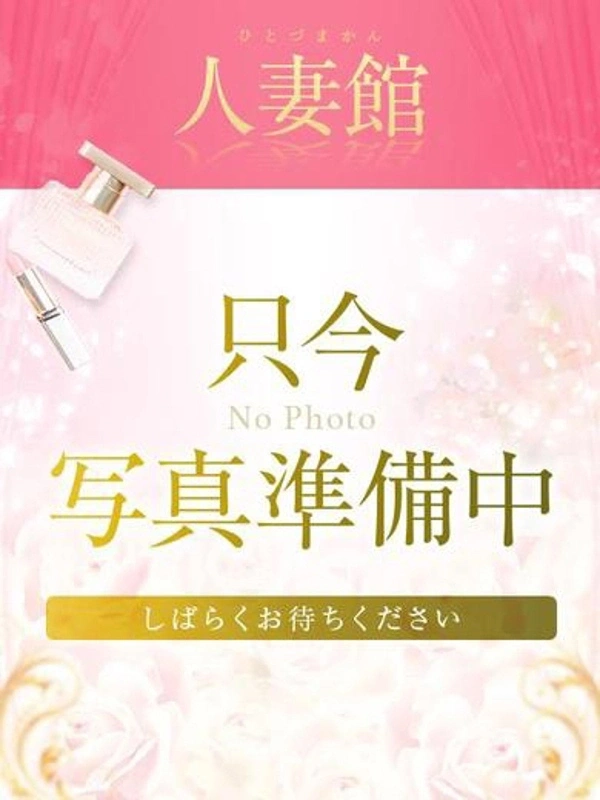 心愛(ここあ)