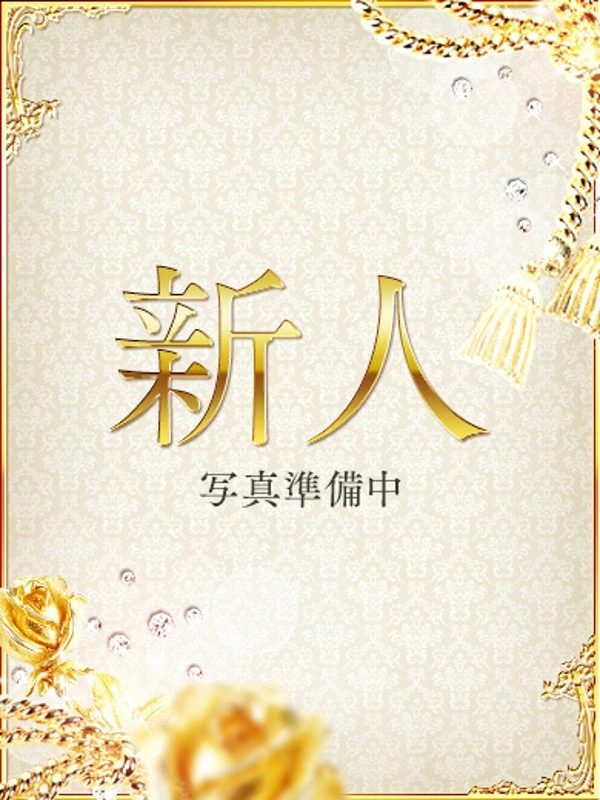 乃々(のの)