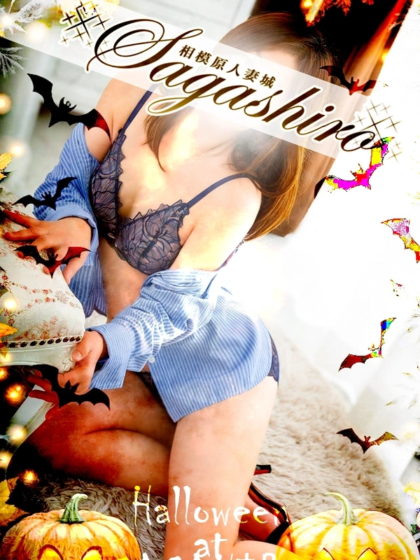 和佳奈(わかな)