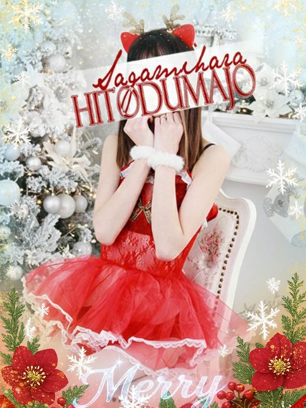 百合香(ゆりか)