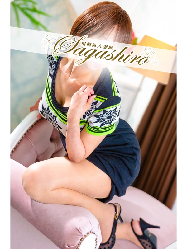 柏木(かしわぎ)