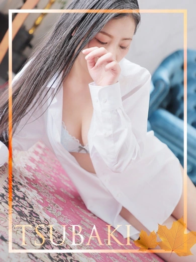 まこ