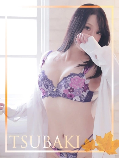 つぐみ