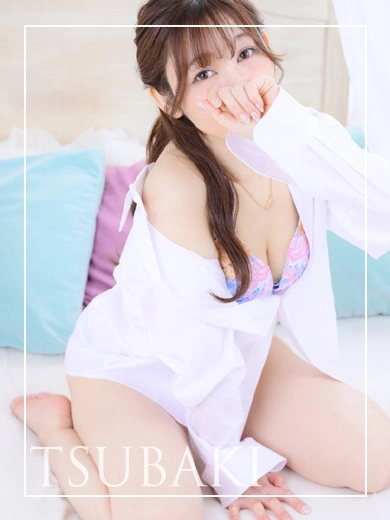 あおい