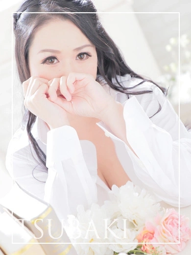 あい
