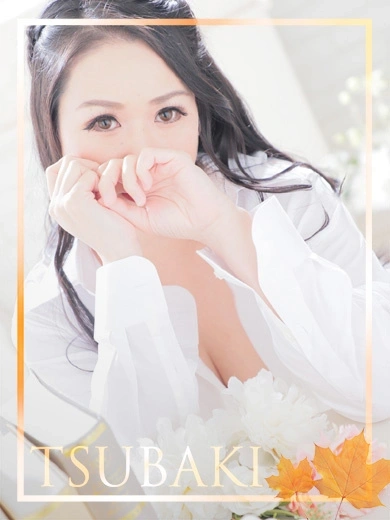 あい