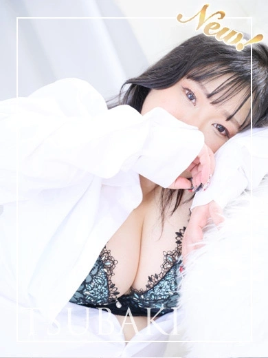 ひまり