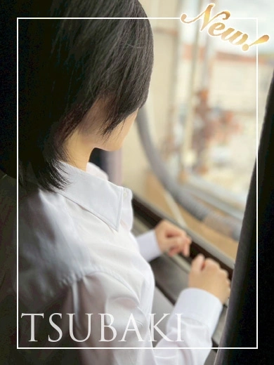 あすか