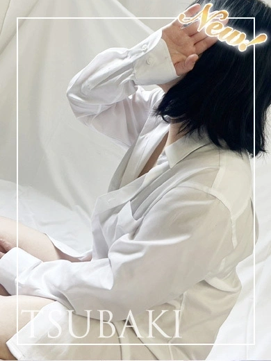 りお