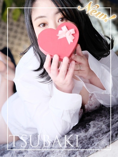 りお