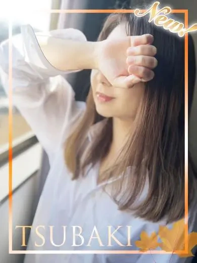 もも