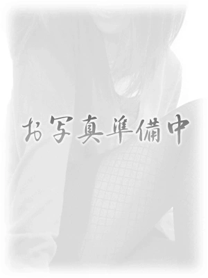 みやび