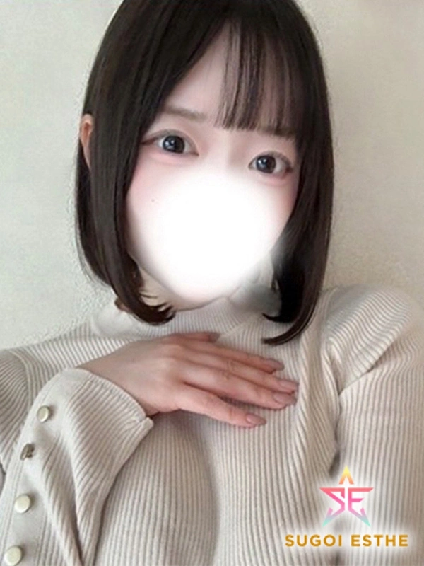 ひな