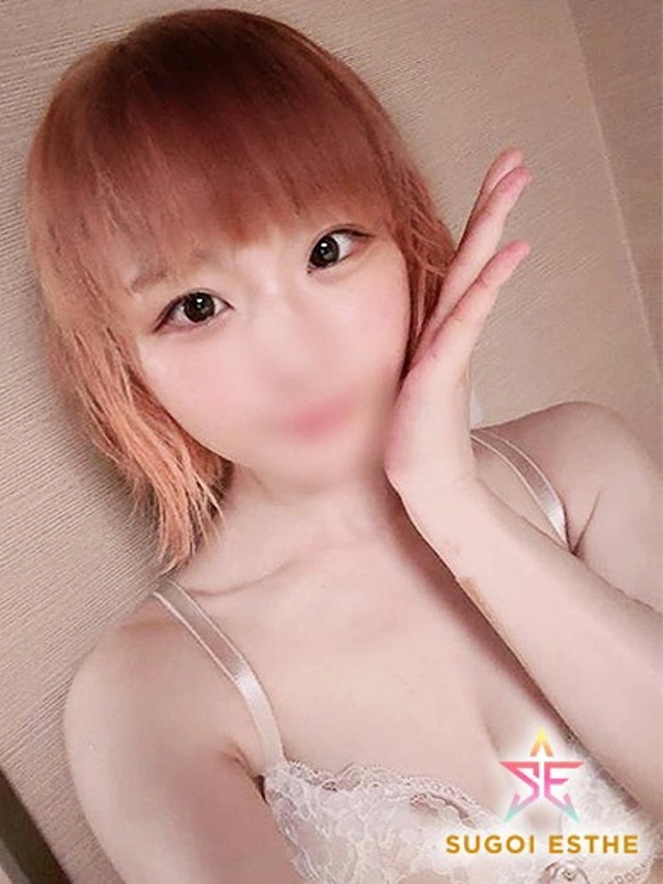 ねる