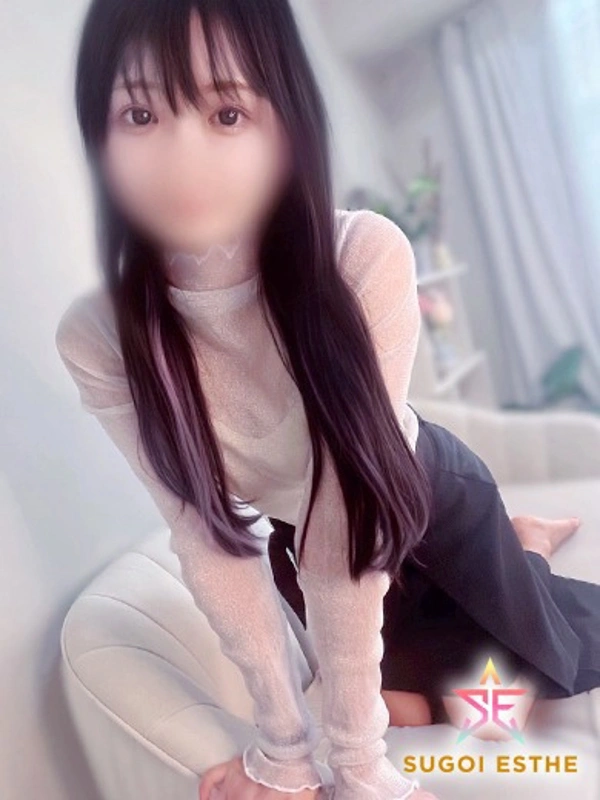 ゆな