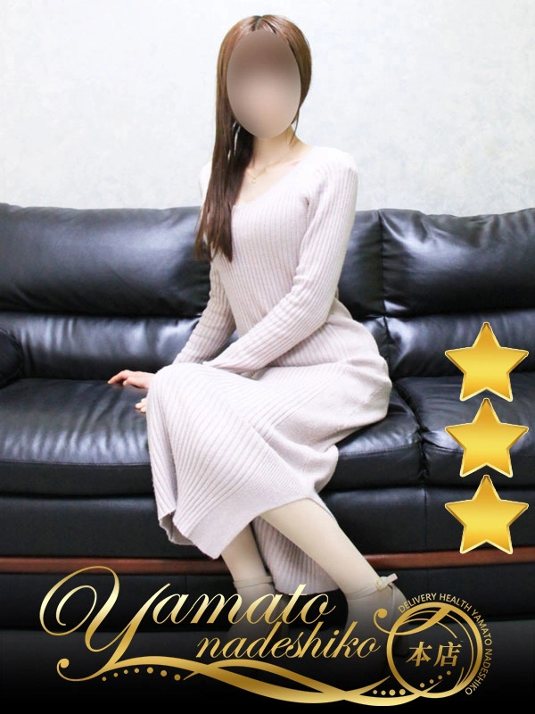 ゆい