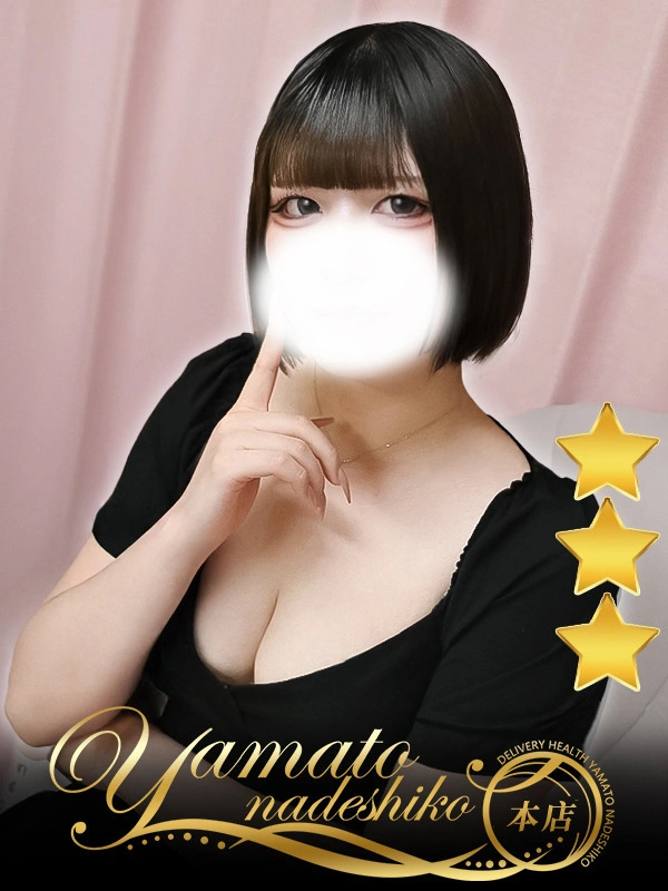こまり