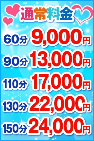 システム画像1