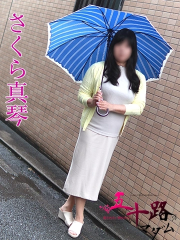 完全業界未経験！ナイスバディ！若マダム♪