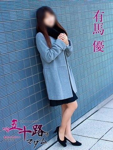 お色気仕掛けの上目遣い上手なマダム♪