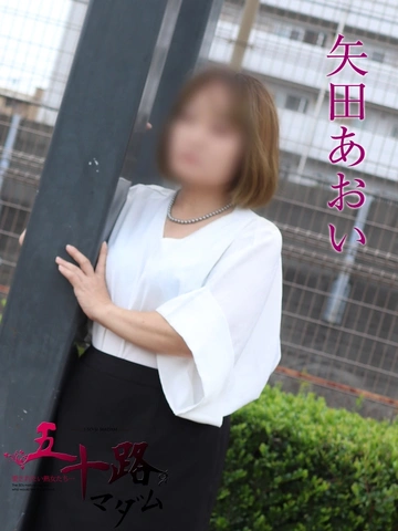 大人の優しさにエロスを添えて