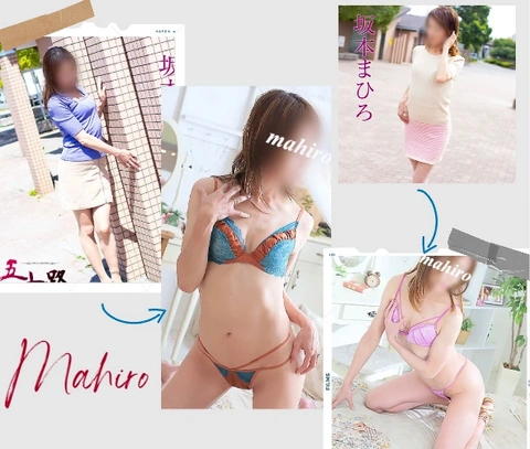 ご奉仕お色気スレンダーマダム!