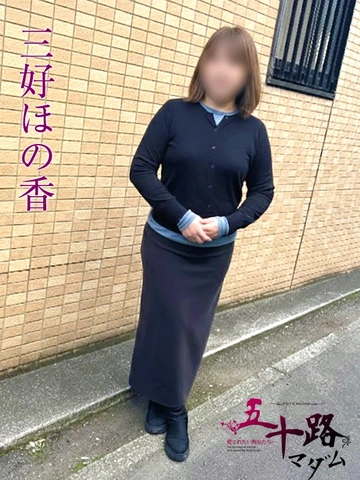清楚であどけない童顔マダムさん！