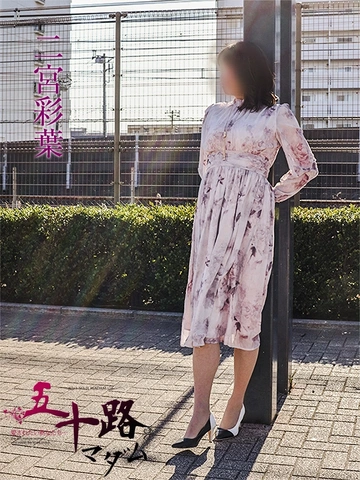 色気の塊。グラマー美熟女♪