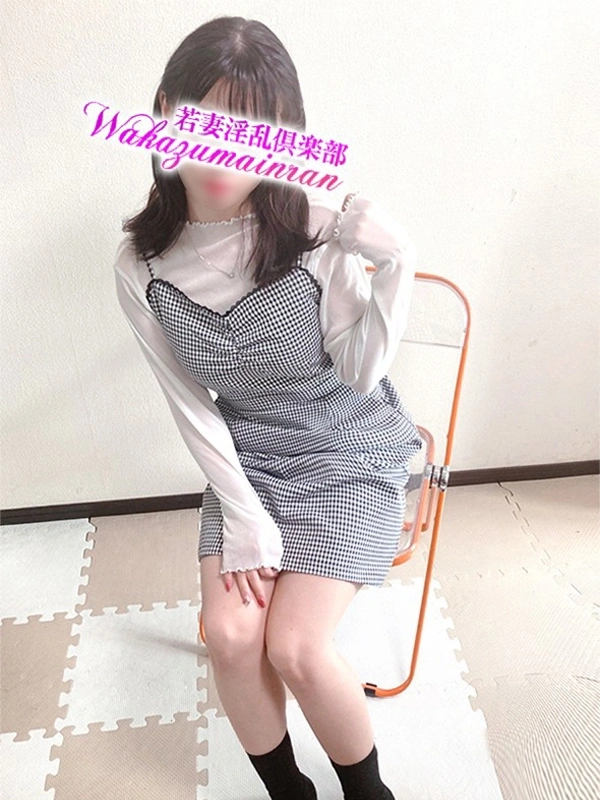 もも